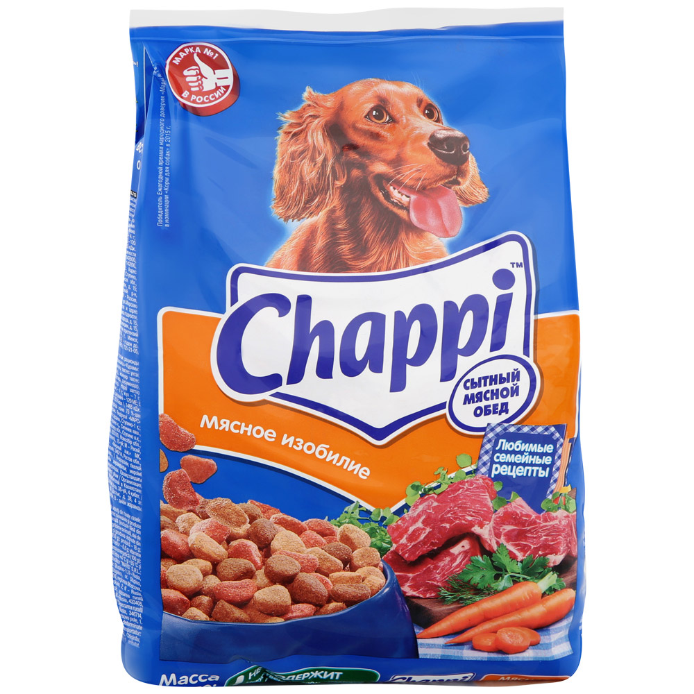 Чаппи корм для собак 15кг. Корм сухой для собак Chappi сытный мясной обед мясное изобилие 15 кг. Корм д/собак Чаппи 15кг мясное изобилие. Чаппи мясное изобилие 2.5 кг. Сухой корм для собак Чаппи 15.
